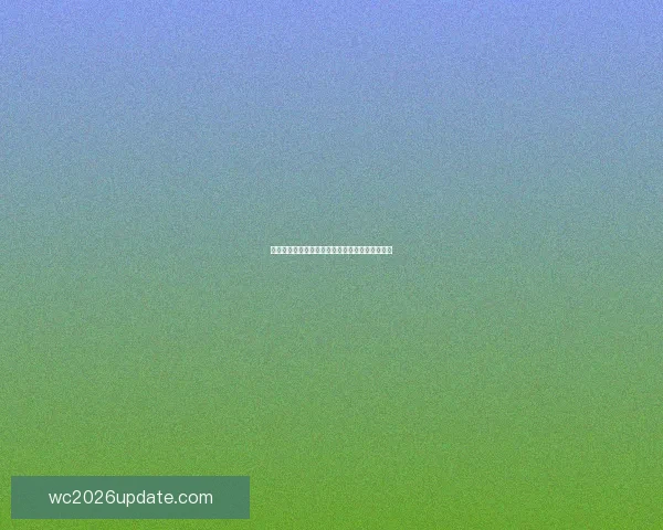 世界杯在线竞猜盘口全面解析与投注策略深度指南